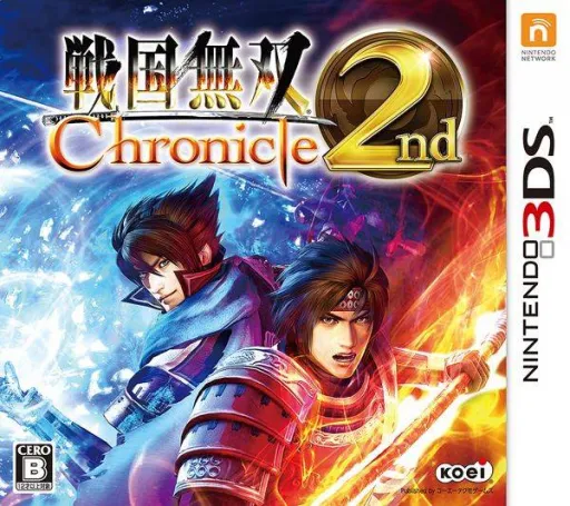 Sengoku Musou Chronicle 2nd (Japan)
